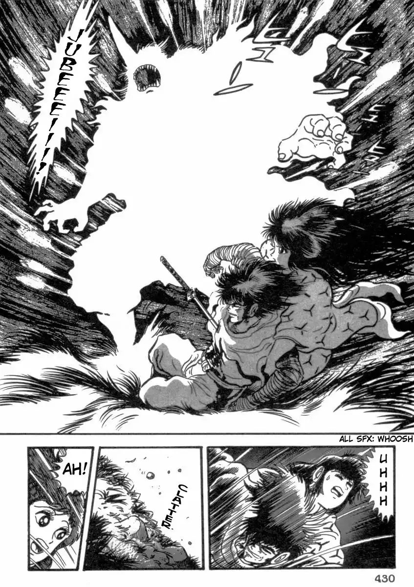 Makai Tenshou Chapter 9 51